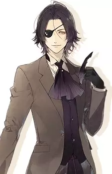 imagem de capa do personagem Takashi Shiginuma