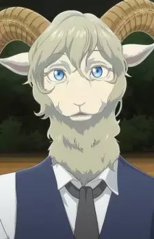 imagem de capa do personagem Pina