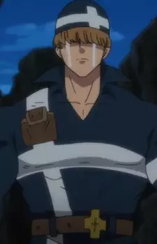 imagem de capa do personagem Arbus