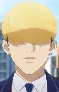 imagem de capa do personagem Jae Yeol Hong
