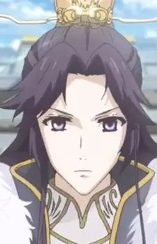 imagem de capa do personagem Yuan Chu
