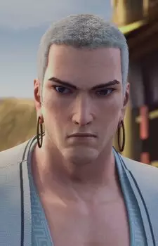 imagem de capa do personagem San Zang Tang