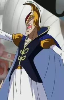 imagem de capa do personagem Ramba