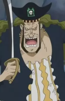 imagem de capa do personagem A.O