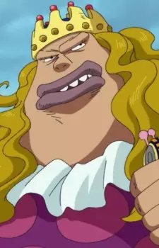 imagem de capa do personagem Amadob