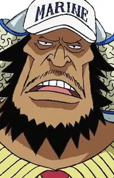 imagem de capa do personagem Daigin