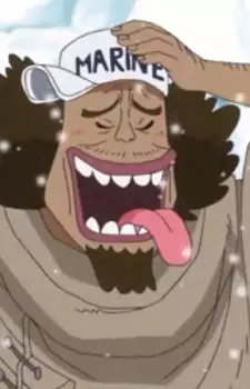 imagem de capa do personagem Pike