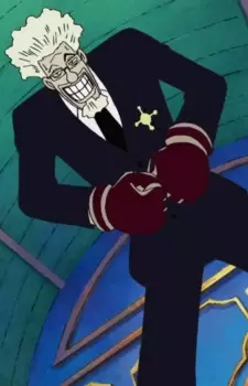 imagem de capa do personagem Jerry
