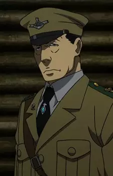 imagem de capa do personagem Isaac Dustin Drake