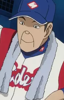 imagem de capa do personagem Kawasaki