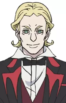 imagem de capa do personagem Kershner