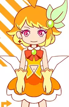 imagem de capa do personagem Mikan Unshuuehime