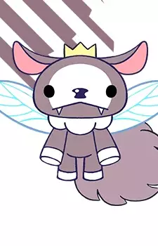 imagem de capa do personagem Debirun