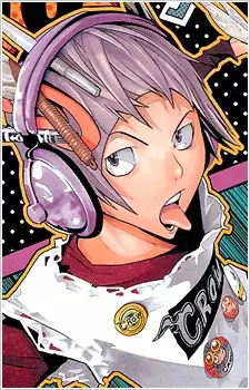 imagem de capa do personagem Eiji Niizuma