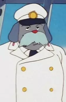 imagem de capa do personagem Silver Blaze Captain