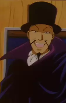 imagem de capa do personagem Gentle Yamagami