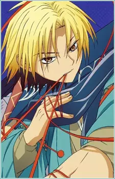 imagem de capa do personagem Kubinashi