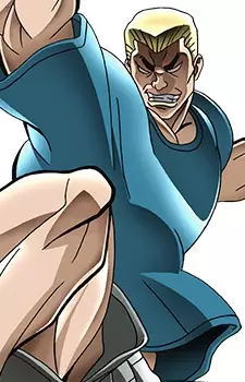imagem de capa do personagem Sikorsky