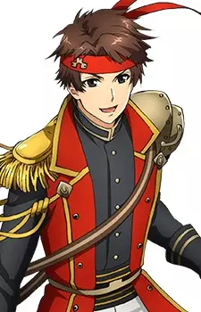 imagem de capa do personagem Yukimura