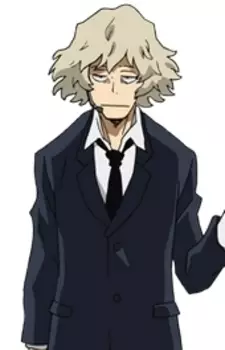 imagem de capa do personagem Yokumiru Mera