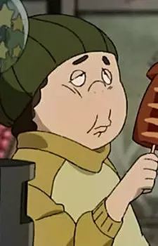 imagem de capa do personagem Bonjiri