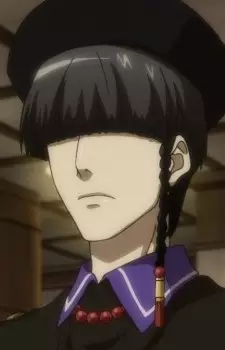 imagem de capa do personagem Tauryu