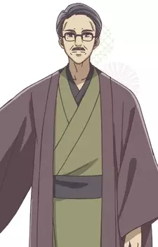 imagem de capa do personagem Seiji Yagashira