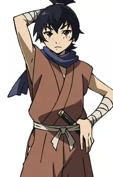 imagem de capa do personagem Amushi