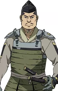 imagem de capa do personagem Gontarou Kaitani
