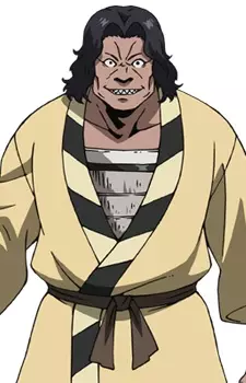 imagem de capa do personagem Onitakemaru