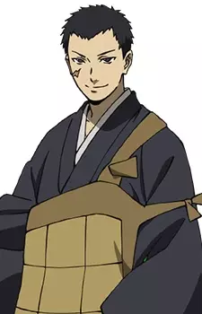 imagem de capa do personagem Kagesuke Shouni