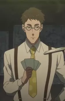 imagem de capa do personagem Takehito Mochizuki
