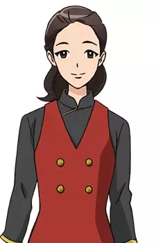 imagem de capa do personagem Rui-Ling Lin
