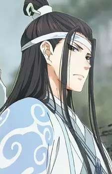 imagem de capa do personagem Wangji Lan