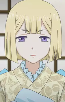 Ougon-douji