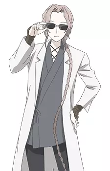 imagem de capa do personagem Saraku