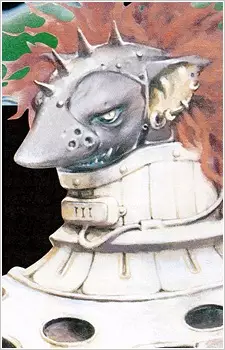 imagem de capa do personagem Verg