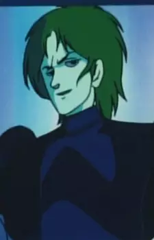 imagem de capa do personagem Ghader