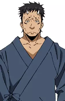 imagem de capa do personagem Kurobee