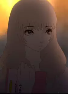 imagem de capa do personagem Rin