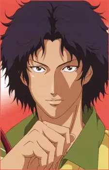 imagem de capa do personagem Senri Chitose
