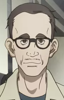 imagem de capa do personagem Kurei