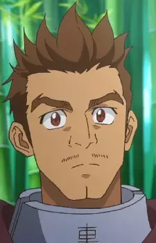 imagem de capa do personagem Mei Kou