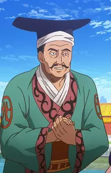imagem de capa do personagem Koko Su