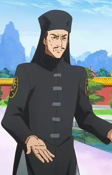 imagem de capa do personagem Kanso Kyou
