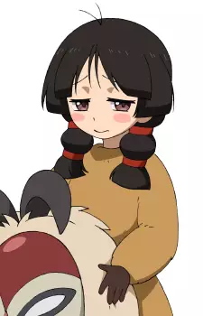 imagem de capa do personagem Miyu