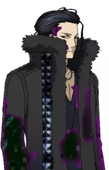 imagem de capa do personagem Julius Belkisk Harwey