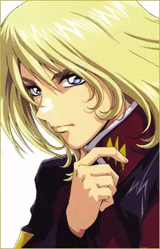 imagem de capa do personagem Rey Za Burrel