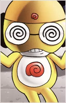 imagem de capa do personagem Kururu