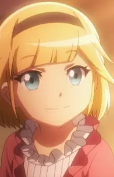 imagem de capa do personagem Ureirika
